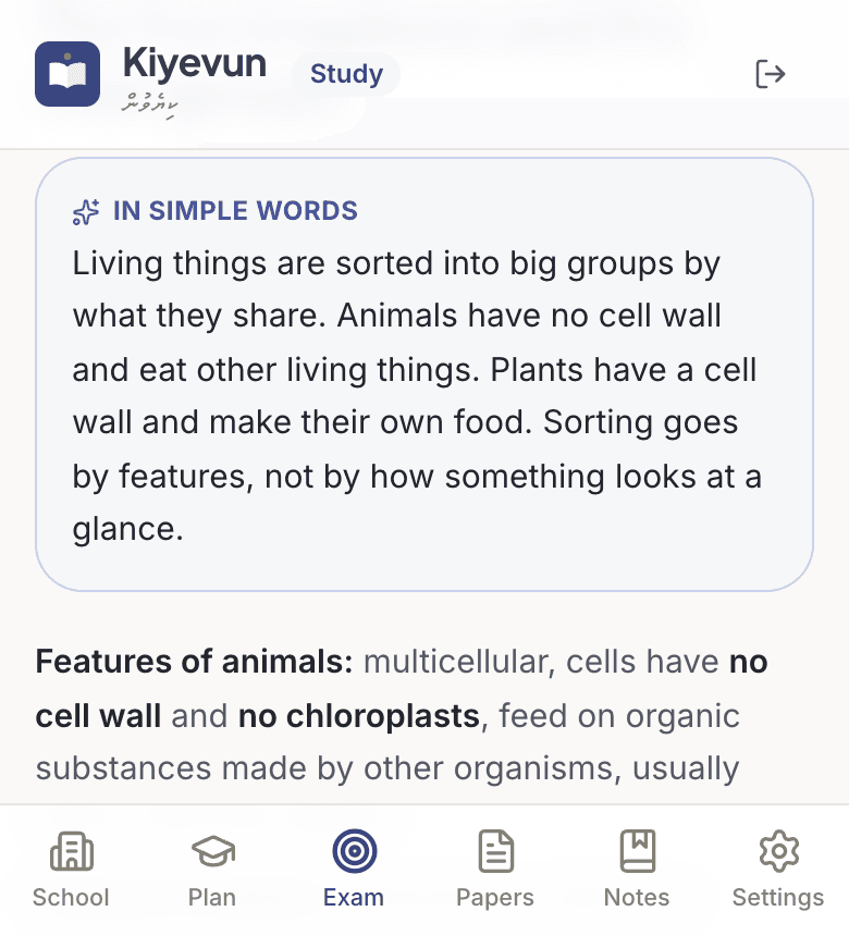 A Biology topic in the app. A panel headed In simple words sits above the exam note.